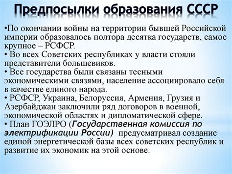 Возможные предпосылки образования дыма и пути его выявления