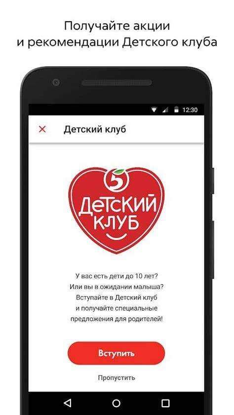 Возможные сложности и способы их преодоления при установке НФС без Ориджин