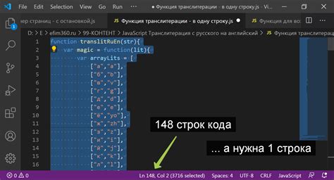 Возможные типы данных для ввода в одну строку