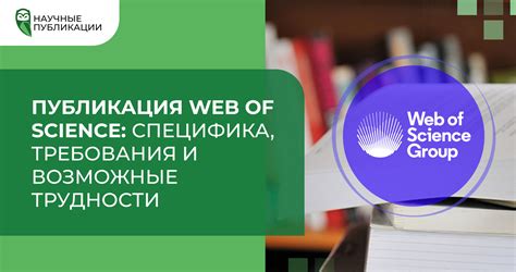 Возможные трудности в процессе приготовления и их решение