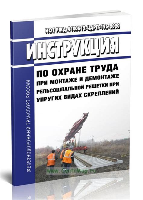 Возможные трудности при демонтаже аккумулятора и их решение