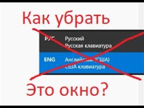 Возможные трудности при смене языка игры на Xbox
