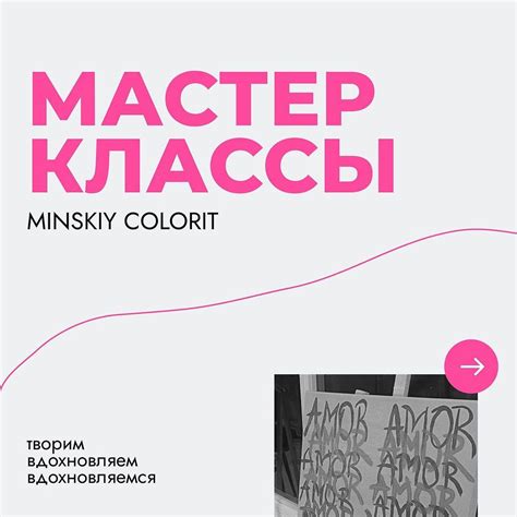 Возьмите в руки кисти и создайте свои картины