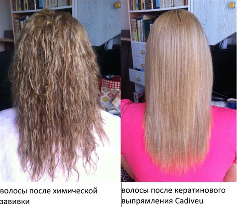Волшебные секреты для долговременного сохранения гладких волос