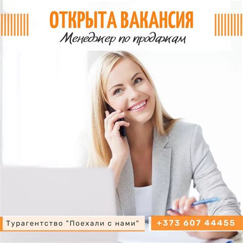Воспользуйтесь услугами туристических агентств, специализирующихся на региональном туризме