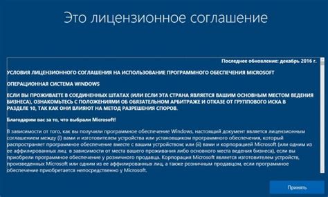 Восстановление доверия: возвращение к исходному состоянию отношений