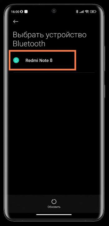 Восстановление контактов и сообщений на смартфоне Xiaomi