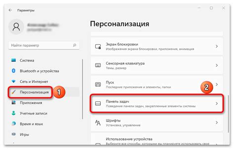 Восстановление менеджера задач в Windows 10: информация, которую вы ищете