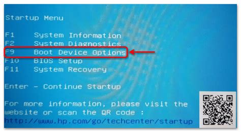 Восстановление работы системы с помощью BIOS: пошаговое руководство