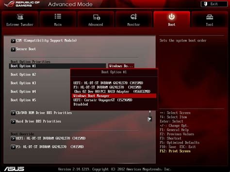 Вход в интерфейс UEFI BIOS Easy режима