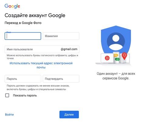 Вход в личный профиль Google и переход в панель безопасности
