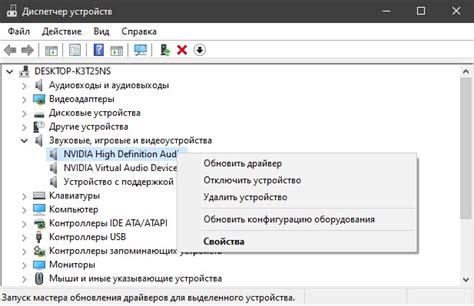 Выберите поврежденные емкости отделенно
