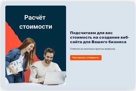Выберите сферу вашего интереса