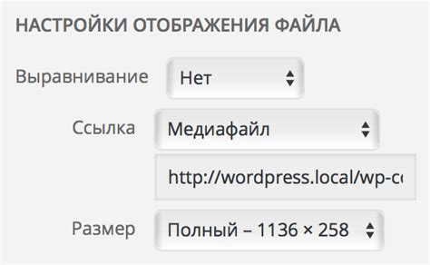 Выбор и добавление разных медиафайлов в Визард: шаги и рекомендации
