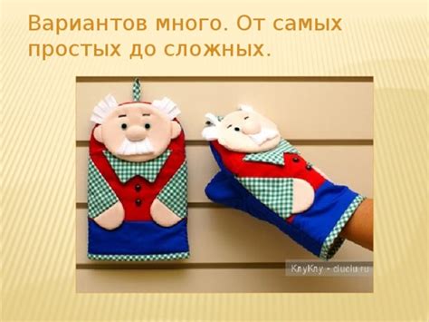 Выбор концепции для создания открытки: от простых до сложных вариантов