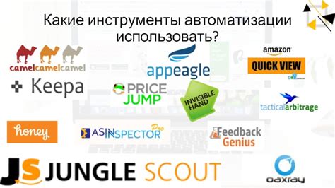 Выбор надежного браузера для эффективной работы