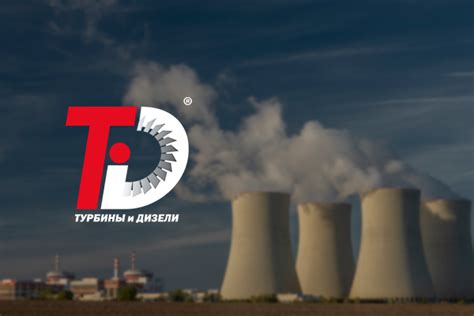 Выбор оптимального режима для эффективной очистки