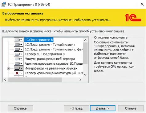 Выбор подходящей версии клиента и сервера для RDP соединения