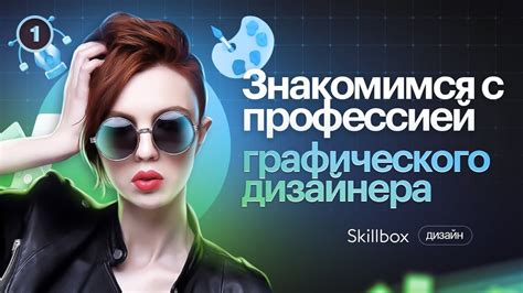 Выбор стиля и дизайна: ключевые моменты для создания уникального бампера