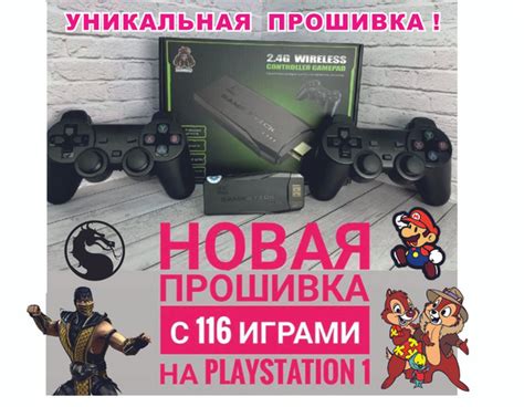 Выяснение совместимости вашего мобильного устройства с играми на языке Java
