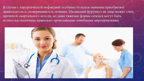 Гарантированная безошибочность и своевременность операций