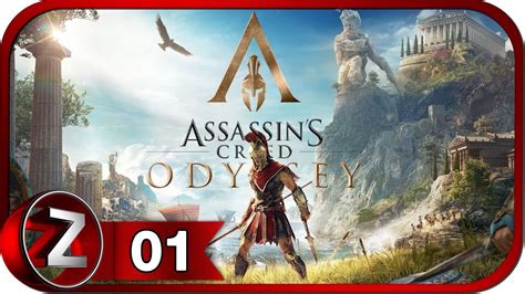 Геймерская раздражительность: перепалки по поводу спасения Нимы в игре Assassin's Creed Одиссея