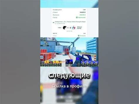География популярности игры на мировом уровне