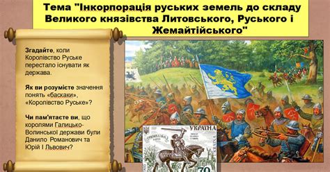 Главенствующая роль России в меняющемся европейском балансе сил