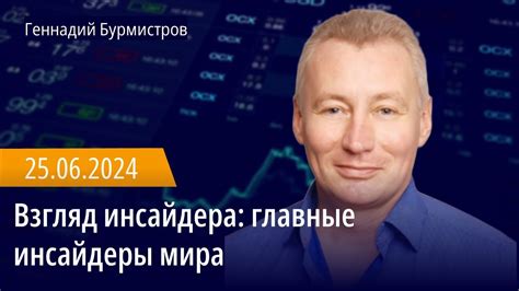 Главные доказательства: утечки, инсайдеры и ход разработки