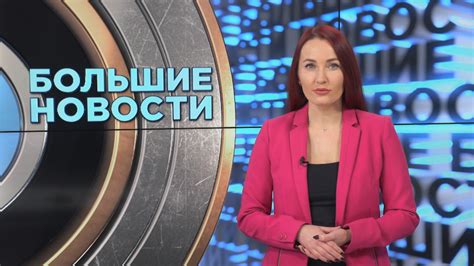 Горшок – вдохновляющая история социального успеха
