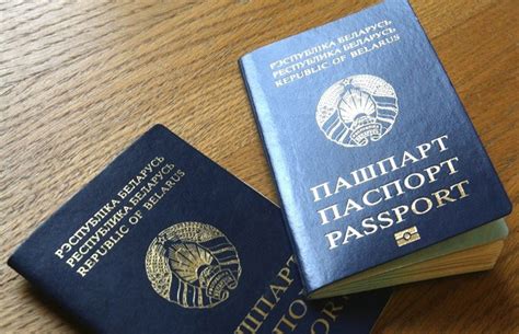 Действительность документов при прибытии в Уганду