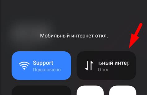 Действия в случае отсутствия доступа к VKонтакте