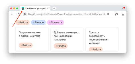 Добавляем иконку сайта без использования дополнительных расширений на WordPress