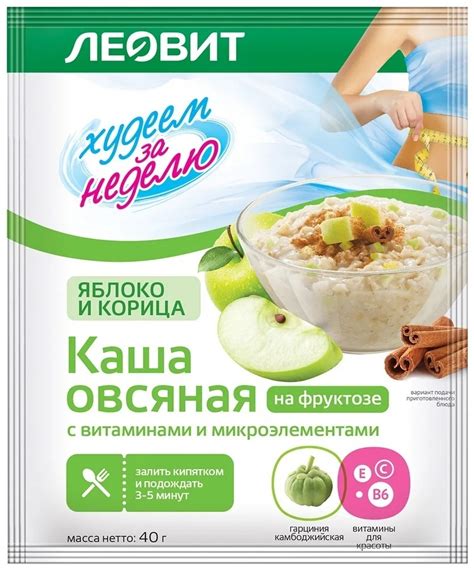 Дополнительное питание растений с помощью комбикорма