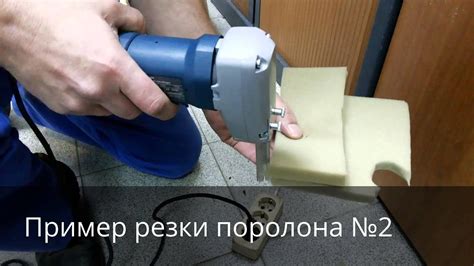 Дополнительные методы повышения звуконепроницаемости с помощью поролона