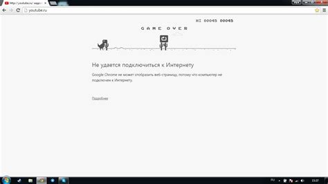 Дополнительные советы и рекомендации для эффективного применения карт без подключения к интернету