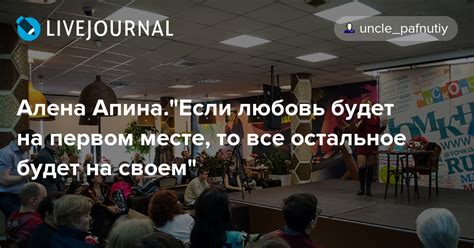 Если все остальное не принесло результата, спросите ее напрямую!