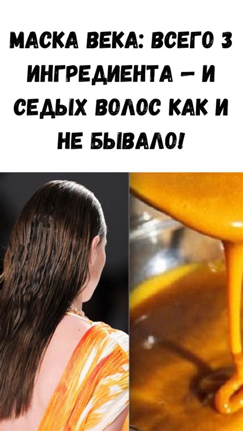 Естественное подсушивание волос: сохраняйте здоровье волос без использования тепла