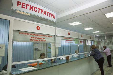 Забастовки и их воздействие на предоставление медицинских услуг