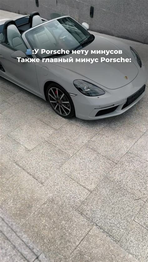 Забронируйте автомобиль заранее и уточните условия аренды