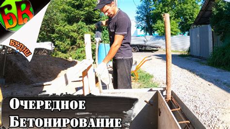 Завершение и тестирование конструкции