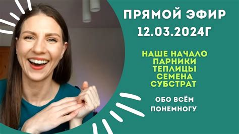 Заводите знакомство понемногу и предлагайте вкусности
