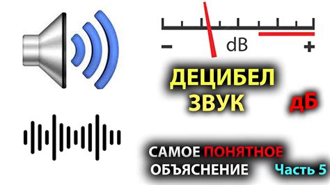 Загадочная сила звука: разгадка о разрушительном воздействии голоса на бокал