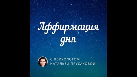 Загадочное привлечение внимания зрителей: тайны успеха