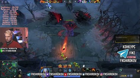 Загрузка игры Dota 2 тест: первые шаги к новым приключениям
