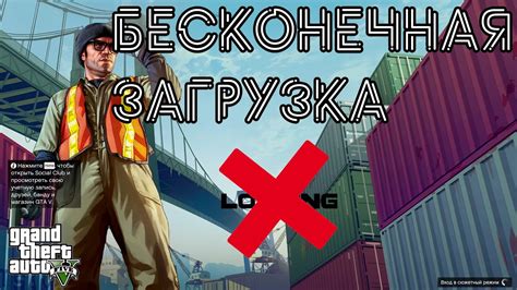 Загрузка страницы Баду занимает очень много времени