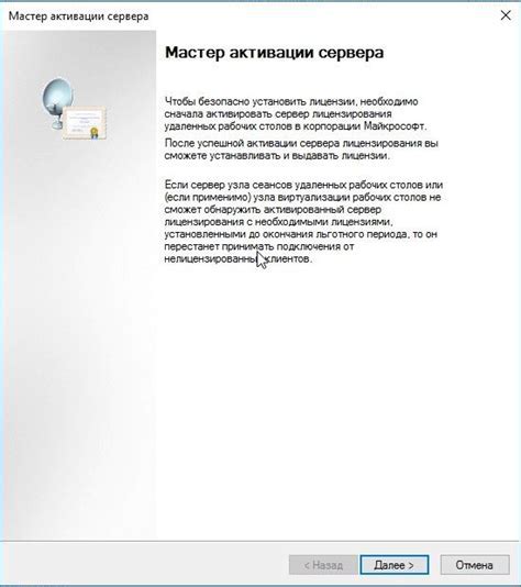 Запуск Winamp: завершение установки и первое использование