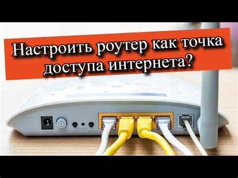 Зачем важно обновлять пароль доступа к сети роутера оператора связи МТС