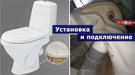 Зачем избегать слива белила в унитаз: негативные последствия для сантехники и окружающей среды