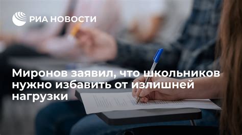 Зачем нужно избавляться от излишней информации